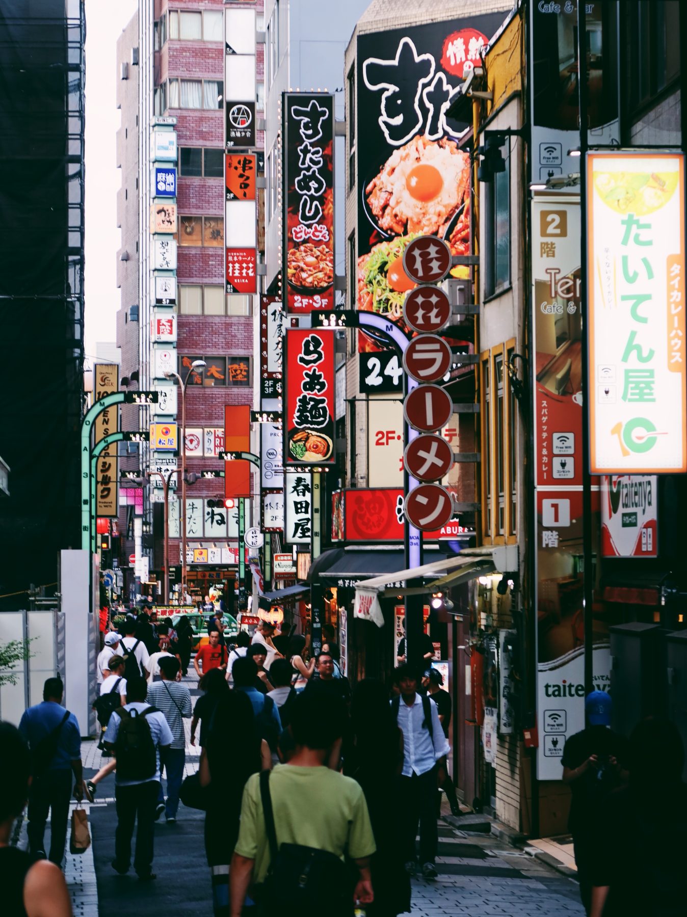Shinjuku, Japan